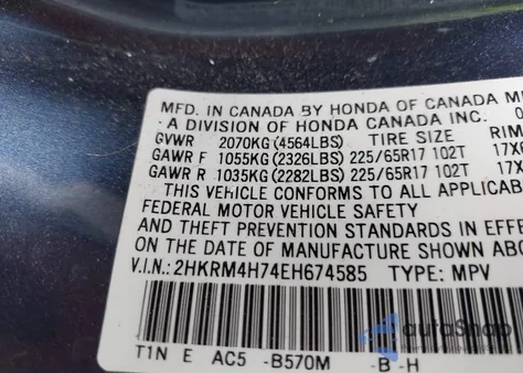 2014 Honda Cr-V Ex-L из США, поврежденный, VIN 2HKRM4H74EH674585